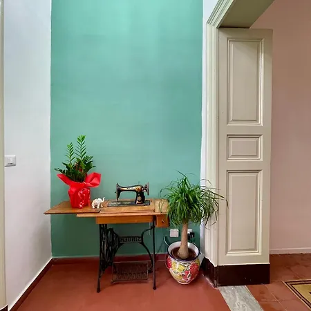 Fil's House Дом отдыха *